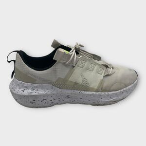 Nike Crater Impac SE White‎ Sail Men’s Size 12.5 Good Condition!!